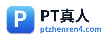 PT真人 Logo